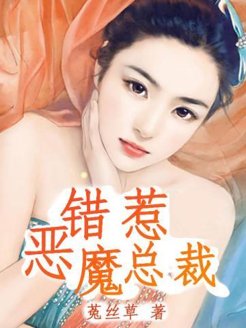 生活的滋味有哪些