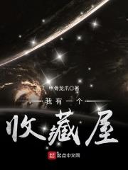 暴发户女儿的导演路应何似_最新最全章