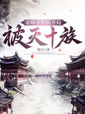 暴发户电影有哪些