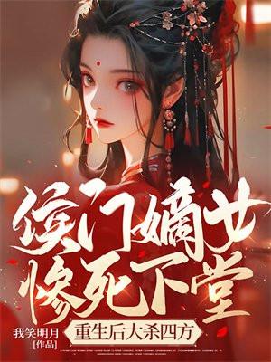 江湖夜雨十年灯 关心则乱