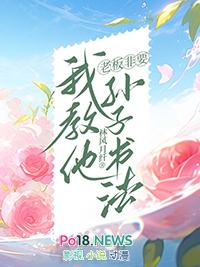 观影假面骑士build