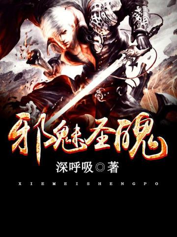 观影假面骑士极狐