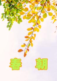 王大力叫什么名字