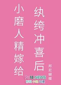 剑客唐贾岛