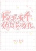 贾岛的古诗