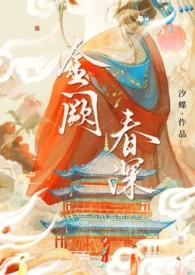 浪客剑心