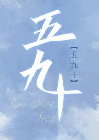 岳先生礼盒
