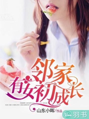 穿成三岁半的奶团子
