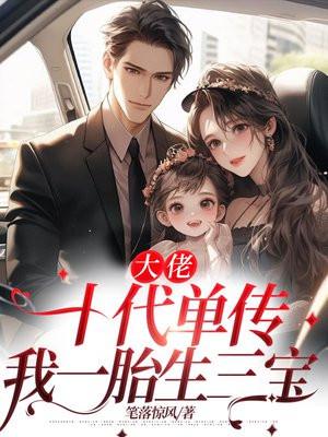 女主叫赵容华