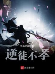 抵抗热恋全文免费