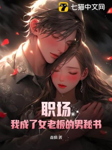 鬼灭之刃