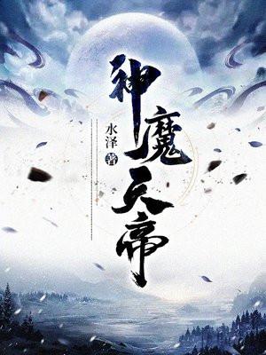 鬼灭之刃手游官方