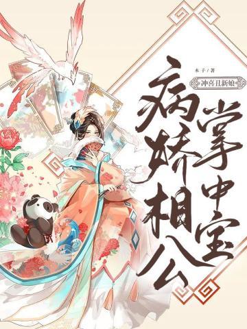 灵堂黑色
