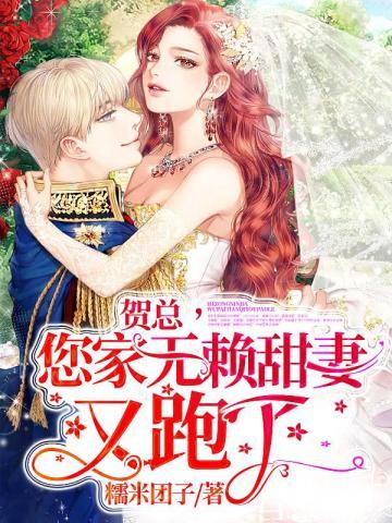 继室是什么意思