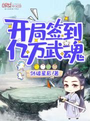 豪门华屋与旗袍美人鱼慕鱼趣笔阁