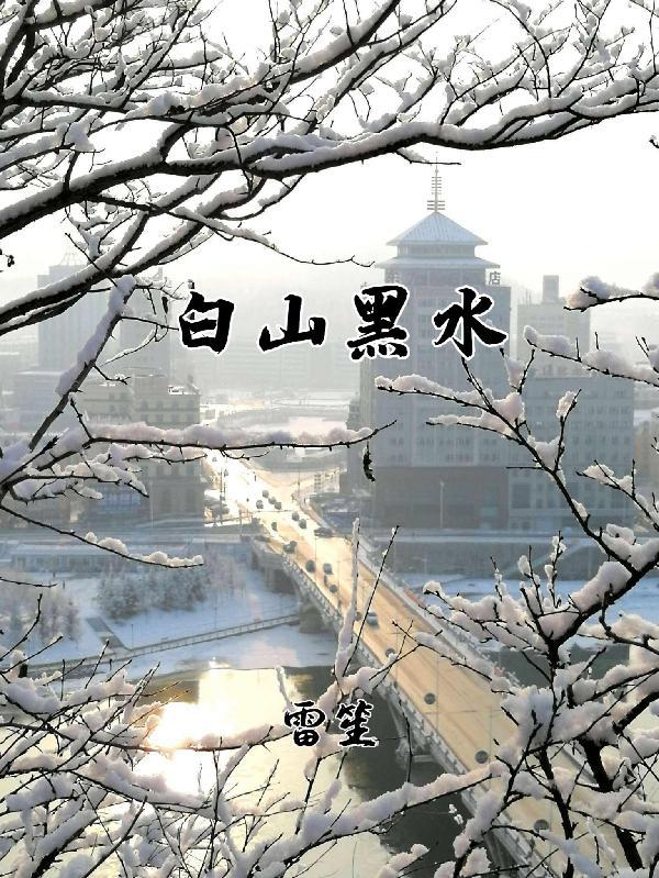 暗手千牌
