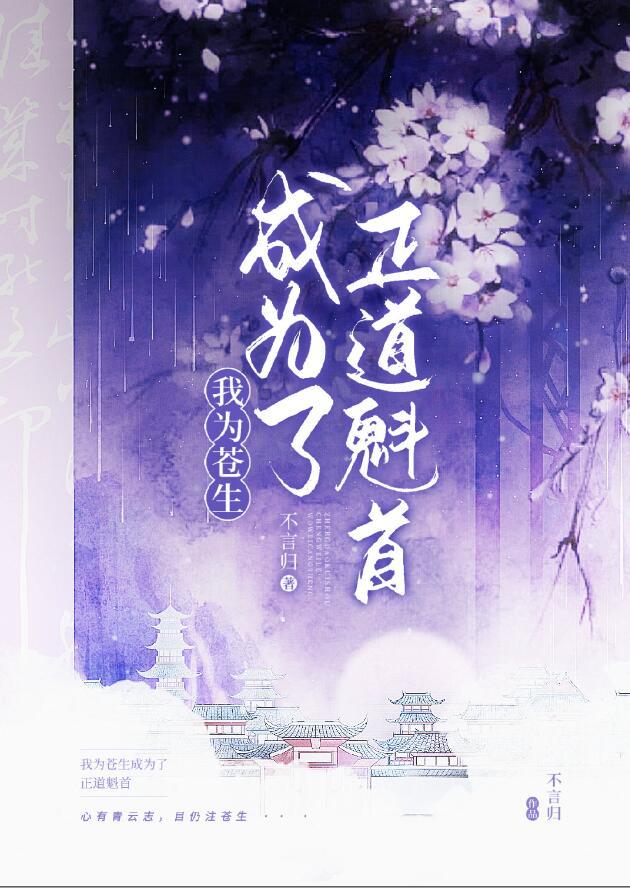 如果遇见下一秒的你南适