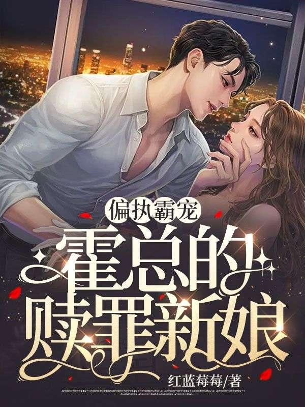 如果遇见下一秒的你苏亦好