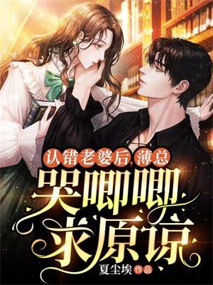 幼儿中班班级现状分析及对策