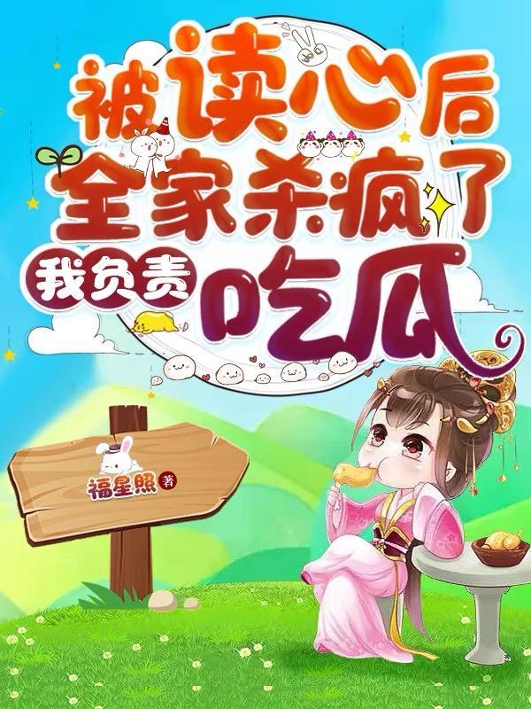 都江堰万都香山水岸在哪