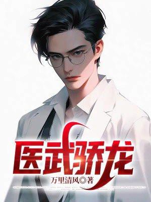 风之欲电影2023年播出时间表