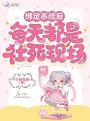 风之欲来