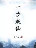 风之谷 电影