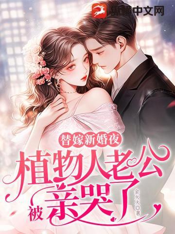 我家高冷御姐超会宠人百度