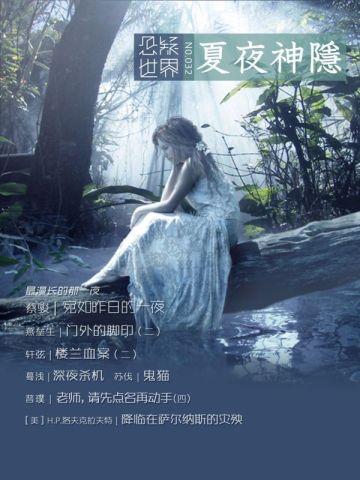 踹掉的男神疯狂倒追我