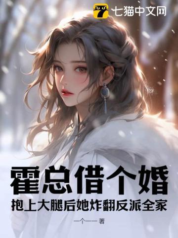 神女有心
