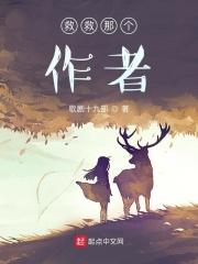 超品相师境界划分
