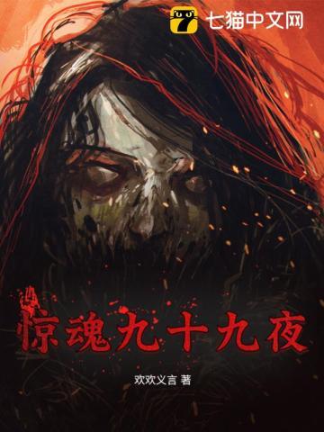 穿书后我成了反派的小心肝 - 最新章节抢先读正版