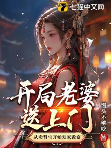 穿书后我成了反派大佬