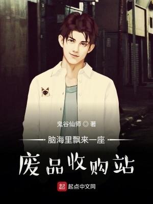 穿书后我成了反派