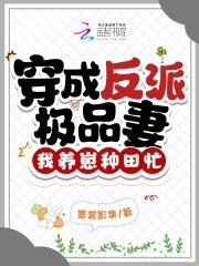 怎么就一起重生了悟空浏览器