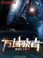 被顶流渣了之后[娱乐圈