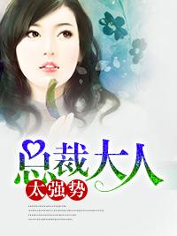 高岭之花 知乎