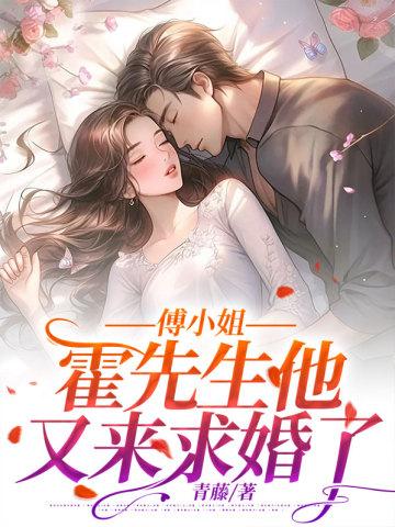 德鲁伊知乎