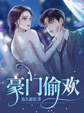 德鲁伊含义