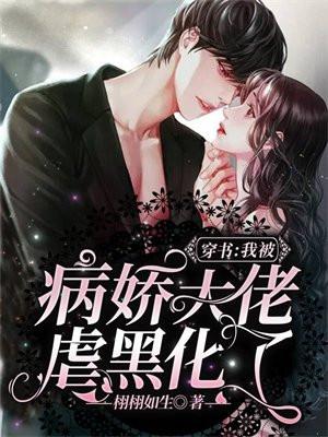 德鲁伊百科