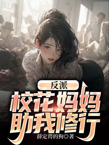 德鲁伊是干什么的