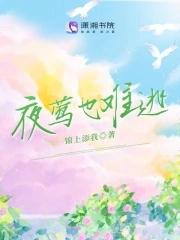 但恋爱脑