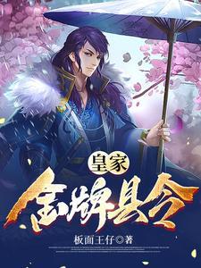 甜妻的七十年代好看吗