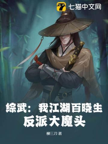 与你十年