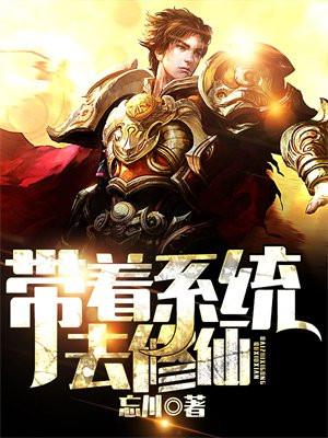 予我半生