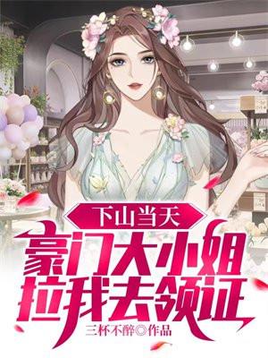 与你十年予我半生电视剧免费观看