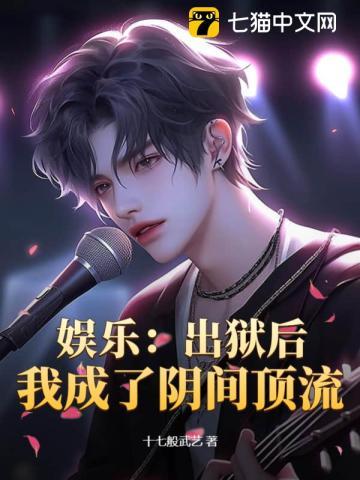 予我半生 电视剧
