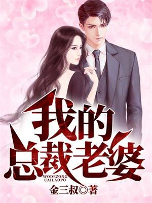 与你十年予我半生免费观看