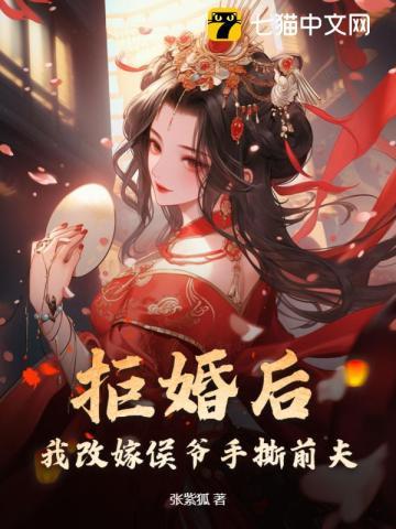 与你十年予我半生结局是he吗