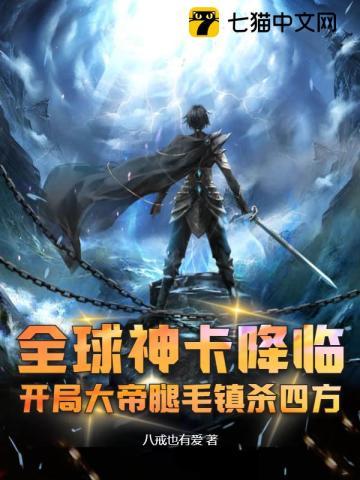 与你十年予我半生剧情介绍